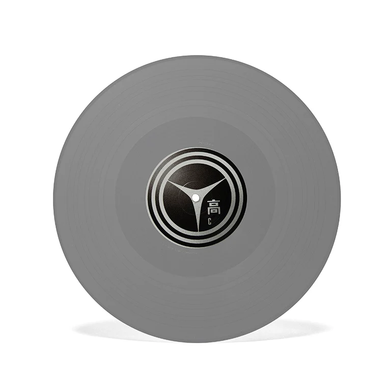 Product image 75